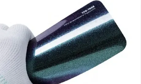 Muestra de película Greenstone Hyacinth, código TPU-7038